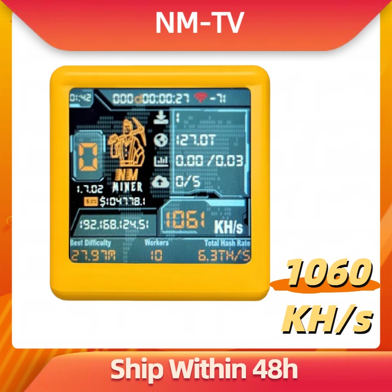 BTC Solo หวย Miner สําหรับคอมพ - Home Automation Ideas บทวิจารณ์และราคา