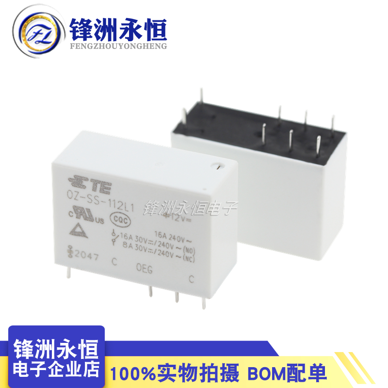 1 ชิ้น/ล็อตใหม่ TE รีเลย์ OZ-S - Shelly Relay Module บทวิจารณ์และราคา
