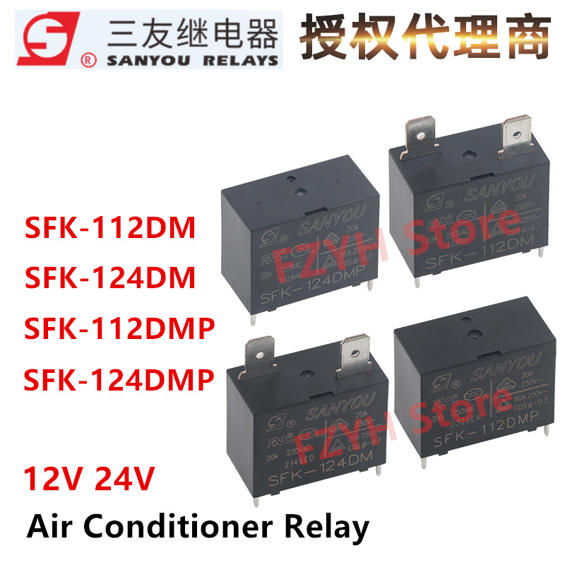 1ชิ้นรีเลย์ sanyou รีเลย์ SFK- - Shelly Relay Module บทวิจารณ์และราคา